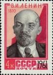 Známka Sovětský Svaz Katalogové číslo: 2476/A