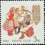 Známka Sovětský Svaz Katalogové číslo: 2479/A