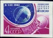 Známka Sovětský Svaz Katalogové číslo: 2521/B