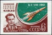 Známka Sovětský Svaz Katalogové číslo: 2522/B