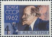 Známka Sovětský Svaz Katalogové číslo: 2629/A