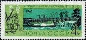 Známka Sovětský Svaz Katalogové číslo: 2705