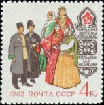 Známka Sovětský Svaz Katalogové číslo: 2742