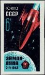 Známka Sovětský Svaz Katalogové číslo: 2743/B