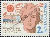 Známka Sovětský Svaz Katalogové číslo: 2744