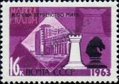 Známka Sovětský Svaz Katalogové číslo: 2765/A