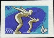 Známka Sovětský Svaz Katalogové číslo: 2775/B