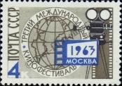 Známka Sovětský Svaz Katalogové číslo: 2780