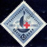 Známka Sovětský Svaz Katalogové číslo: 2788