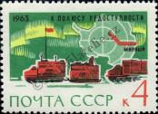Známka Sovětský Svaz Katalogové číslo: 2802