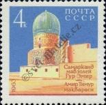 Známka Sovětský Svaz Katalogové číslo: 2824