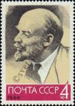 Známka Sovětský Svaz Katalogové číslo: 2903