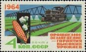 Známka Sovětský Svaz Katalogové číslo: 2907