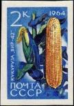 Známka Sovětský Svaz Katalogové číslo: 2922/B
