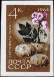 Známka Sovětský Svaz Katalogové číslo: 2924/B