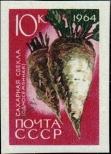 Známka Sovětský Svaz Katalogové číslo: 2926/B