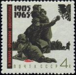 Známka Sovětský Svaz Katalogové číslo: 3089