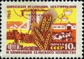 Známka Sovětský Svaz Katalogové číslo: 3099