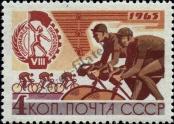 Známka Sovětský Svaz Katalogové číslo: 3104