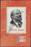 Známka Sovětský Svaz Katalogové číslo: B/41