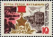 Známka Sovětský Svaz Katalogové číslo: 3154