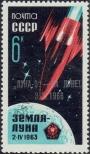 Známka Sovětský Svaz Katalogové číslo: 3180