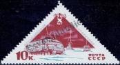 Známka Sovětský Svaz Katalogové číslo: 3183