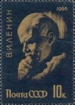 Známka Sovětský Svaz Katalogové číslo: 3185
