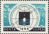 Známka Sovětský Svaz Katalogové číslo: 3186