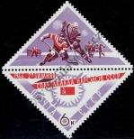 Známka Sovětský Svaz Katalogové číslo: 3194
