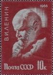 Známka Sovětský Svaz Katalogové číslo: 3209