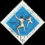 Známka Sovětský Svaz Katalogové číslo: 3228