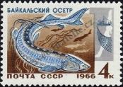 Známka Sovětský Svaz Katalogové číslo: 3265