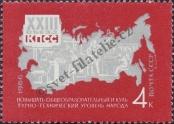 Známka Sovětský Svaz Katalogové číslo: 3269