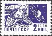 Známka Sovětský Svaz Katalogové číslo: 3280
