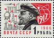 Známka Sovětský Svaz Katalogové číslo: 3290