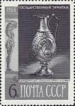 Známka Sovětský Svaz Katalogové číslo: 3314