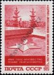 Známka Sovětský Svaz Katalogové číslo: 3434