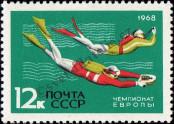 Známka Sovětský Svaz Katalogové číslo: 3516