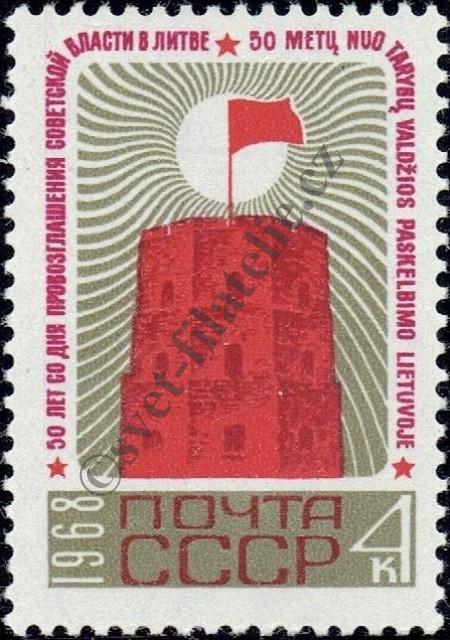 Katalogové číslo: 3523