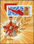 Známka Sovětský Svaz Katalogové číslo: B/52