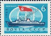 Známka Sovětský Svaz Katalogové číslo: 3540