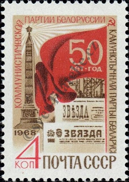 Katalogové číslo: 3575
