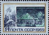 Známka Sovětský Svaz Katalogové číslo: 3611