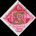 Známka Sovětský Svaz Katalogové číslo: 3619