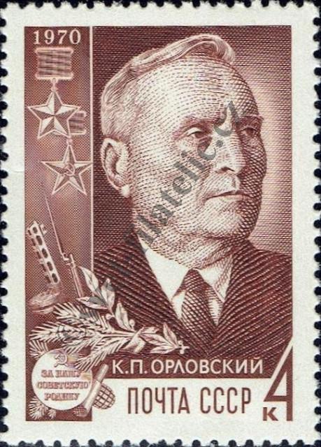 Katalogové číslo: 3745