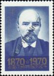 Známka Sovětský Svaz Katalogové číslo: 3751