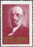 Známka Sovětský Svaz Katalogové číslo: 3754
