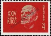 Známka Sovětský Svaz Katalogové číslo: 3843