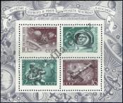 Známka Sovětský Svaz Katalogové číslo: B/69